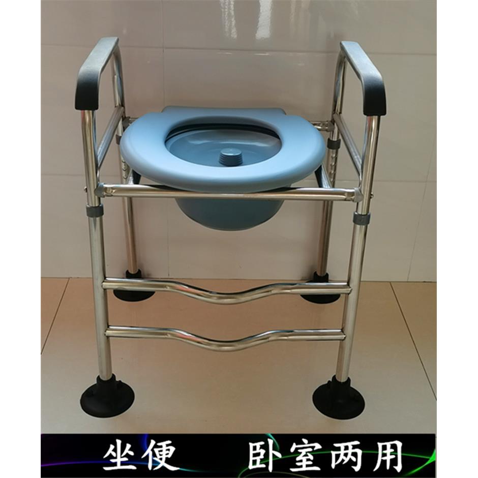 包邮座厕椅坐便凳 老人马桶凳蹲厕用 坐便椅 孕妇 坐便器