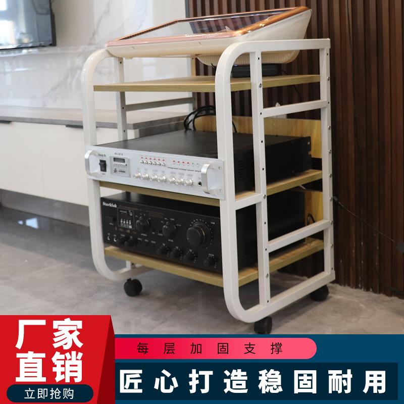 功放机架子音响机柜多层家用客厅点歌机可移动音响机架功放机柜