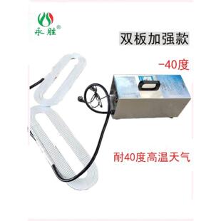 永胜牌手提冰棺遗体冷冻器冰棺智能水晶棺冰尸冰柜机冰车冰棺白事