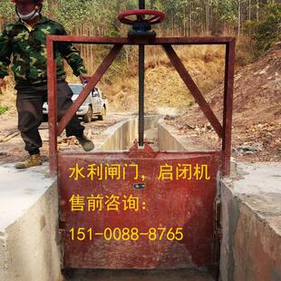 机闸一体式铸铁闸门高标准农田水利河道渠道水渠400*400 800*800