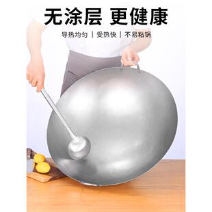 巨博（JOBO）商用酒店加厚手打炒锅双耳铁锅厨房炒锅广式大锅