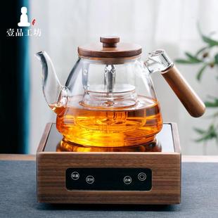加厚蒸煮茶壶玻璃烧水壶家用泡茶壶耐高温电陶炉养生煮茶器 新款