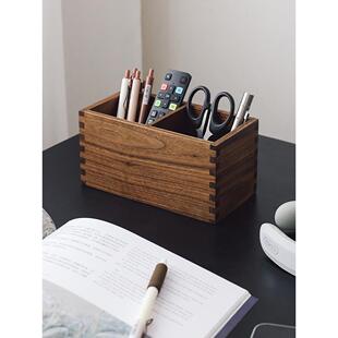 黑胡桃桌面存储盒笔筒家庭客厅咖啡桌远程控制存储和组织盒桌面笔