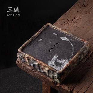 粗陶圆形蓄水干泡盘壶垫壶托功夫茶具茶道 纯手工岩矿柴烧壶承日式