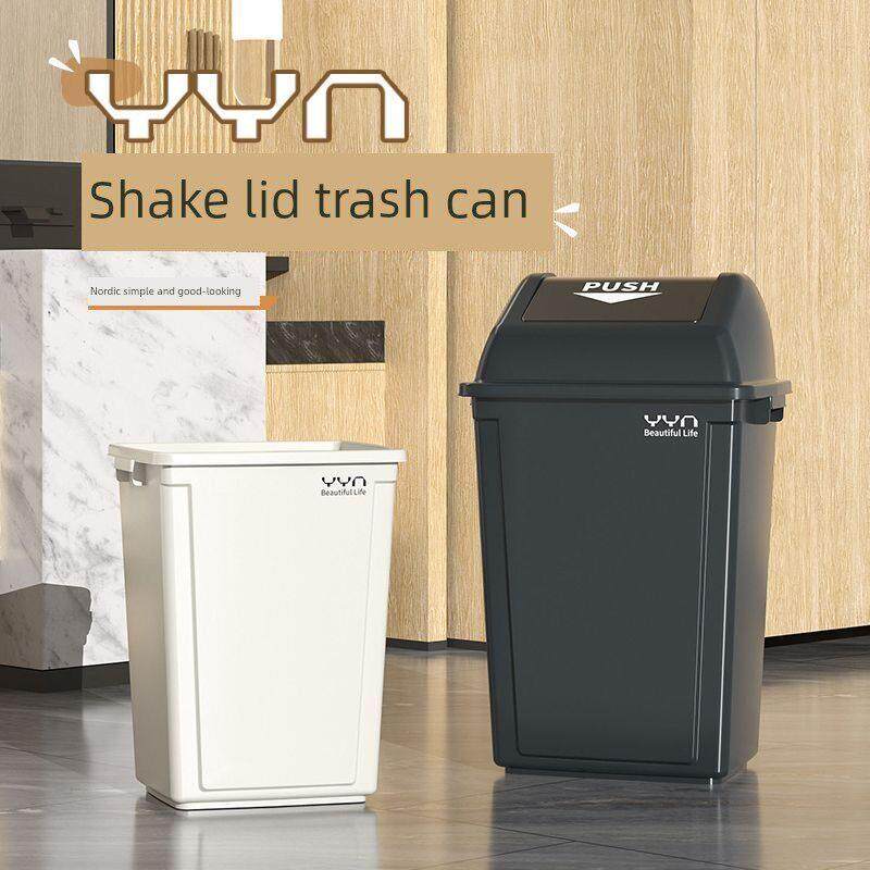 商用垃圾桶大容量带盖大号户外家用厨房超大方形桶30升40升卫生桶