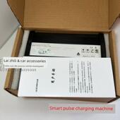 叉车充电机12V15A20A半电动堆高叉车智能充电器 叉车专用充电器机