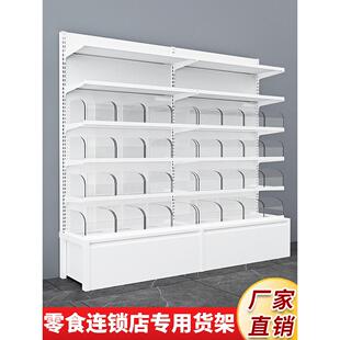 零食架专用货架超市便利店商超多层置物架单面靠墙散称盒子展示架