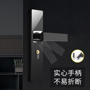 静音木门家用通用型欧式 室内门锁分体老式 卧室房门把手小50锁整套