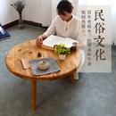 老榆木旧木板茶桌家用小茶台实木圆桌茶几老木板书桌风化木吧台