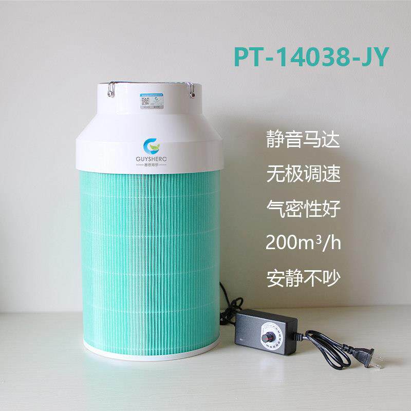 diy空气净化器静音家用适配滤芯吸猫毛甲醛烟味大风量可调速