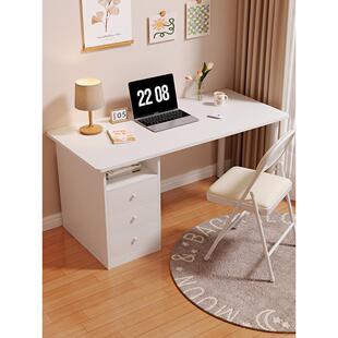 书桌全实木家用台式电脑桌简约现代书房简易工作台卧室学习办公桌