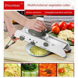 家用多功能不锈钢蔬菜切割机切碎器物磨碎机切片机厨房土豆丝切碎