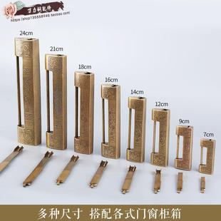 彷古老铜锁纯铜中式通开 挂锁老式小锁迷你木箱子柜门古代覆古钥