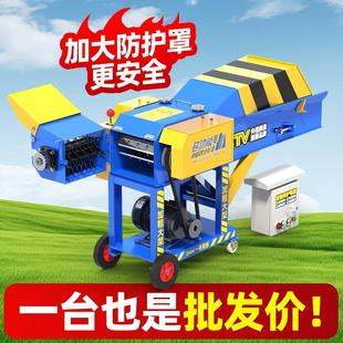京莱铡草机家用养殖牛羊青草料揉丝机220v大小型玉米秸秆粉碎机