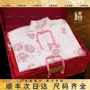 寿衣女全套年轻现代款新中式女士寿终衣服老人高档冲喜定制寿老衣