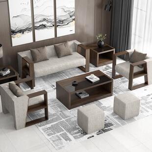 新中式办公室沙发茶几组合简约商务三人位经理会议室接待布艺沙发