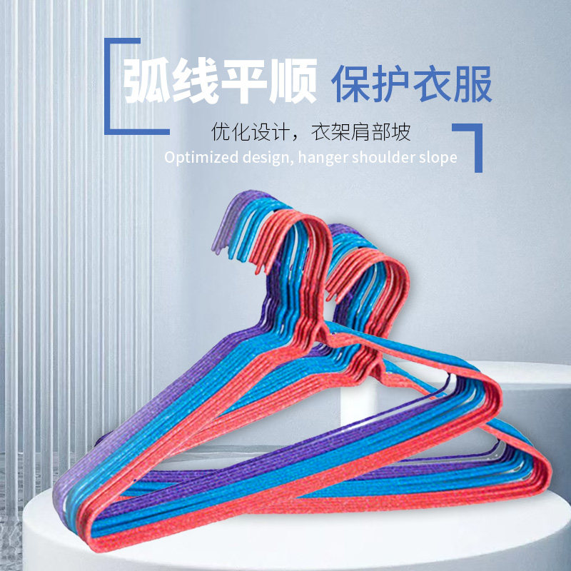 家用耐用结实加厚衣架宿舍晾晒衣架金属防滑设计多功能更宽更好