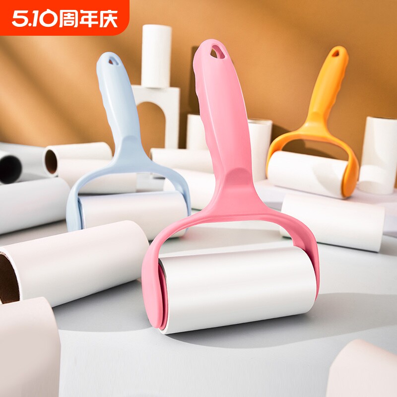 衣物沾除尘纸除毛刷家用粘毛器可撕式滚筒吸毛器衣服粘尘纸滚轮hf