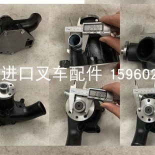 杭叉6BG1散热水泵 进口柴油叉车发动机大修配件 五十铃 TCM 合力