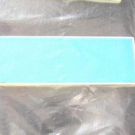 20*200*1.1平面反射镜