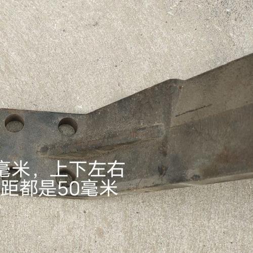 五征284拖拉机后牵引架,加高加厚原厂配套产品