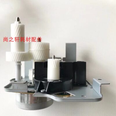 原装施乐 C3371 4471 5571 6671 7771 3372 4570定影驱动电机组件
