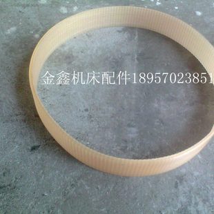 多楔带 M1332B外圆磨 737 三角平皮带 上海机床厂 机床配件