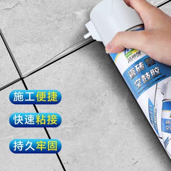 瓷砖空鼓专用胶渗透修复注射磁砖修补胶墙砖胶强力粘合剂地砖起翘