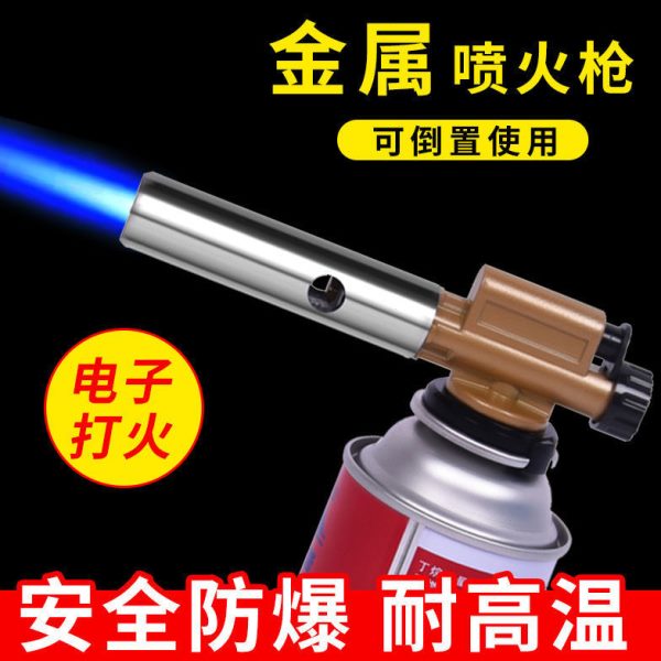 气家用喷火枪烧猪毛点火器烧烤头焊接喷头金属式卡新高温焊枪
