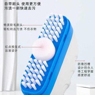 刷免羽绒服专用刷头带水洗干自强力去污家用清洗干洗剂刷子洗神器