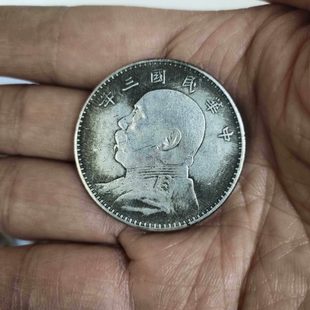 一套 民国元 25元 10枚 也可单卖 年至民国十年袁世凯袁大头一套