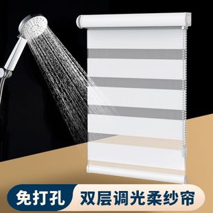 免打孔厨房书房窗帘厕所柔纱帘透气遮光窗户安装 防水卫生间卷帘式