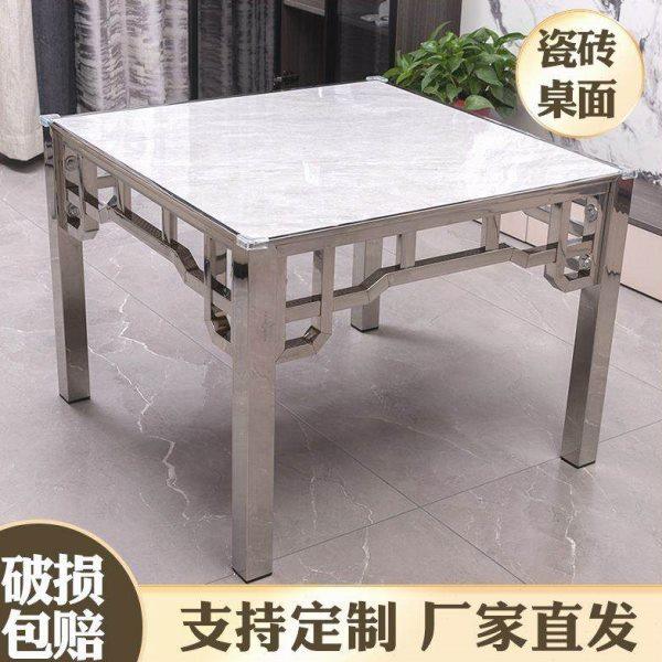 不锈钢桌子配瓷砖餐桌防水耐用不生锈可烤火容易打理耐脏桌子加厚,住宅家具,不锈钢/PVC餐桌,淘宝优惠券,粉丝福利购,淘宝优惠卷