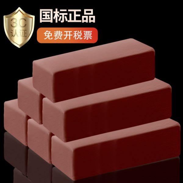 炉子灶台有机防火泥封堵20kg耐高温配电箱绝缘防老鼠堵料密封胶泥,标准件/零部件/工业耗材,密封胶泥,淘宝优惠券,粉丝福利购,淘宝优惠卷