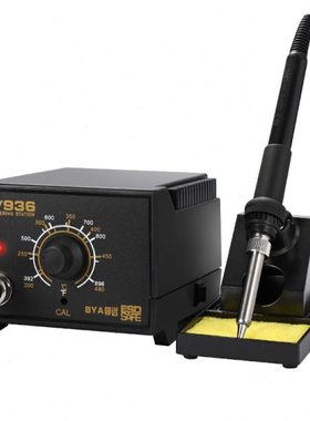 邦远936/942恒温烙铁可调温锡焊笔内热式家用套烙铁工业级电焊台