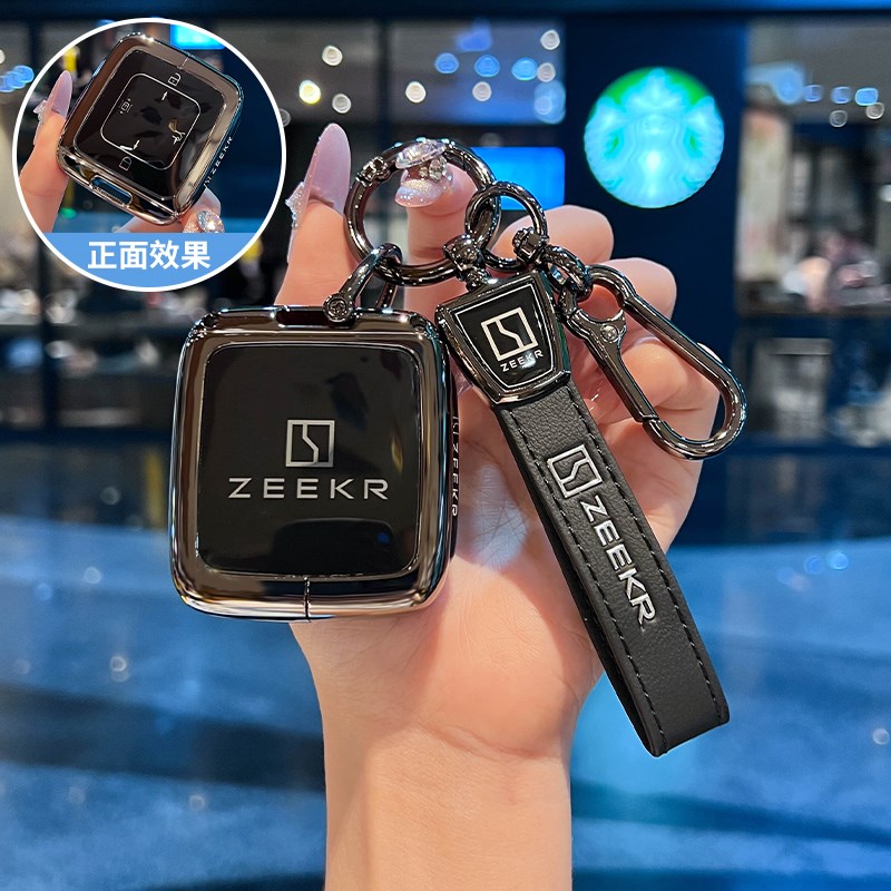 适用2025新款极k氪007GT钥匙套极客007极克专用车金属扣保护壳男