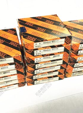 THK交叉滚柱轴环RB13015 25 14016 25 15013 25 30 16025 17020 8
