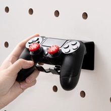 房电竞洞洞板支架木工收纳小配件置物架手柄 通用 舅 switch游戏