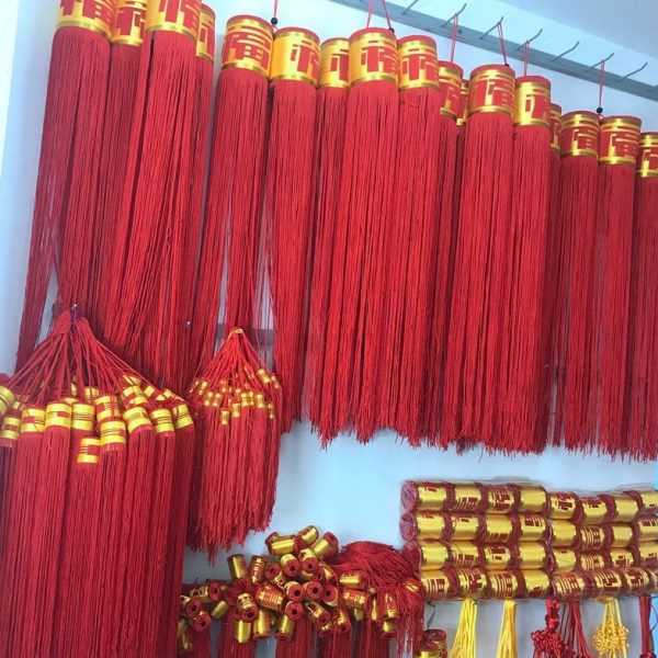 喜福字子庆流苏中国结流苏穗大号中国结红色 吊饰配件装饰品装饰