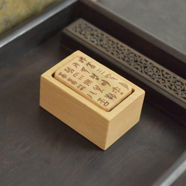 【秋暝】桃木扩香木精油香薰木质摆件家用小巧扩香器新中式刻字,家居饰品,香薰摆件,淘宝优惠券,粉丝福利购,淘宝优惠卷