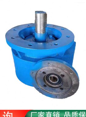 华萃厂家制作 WC60-47/23.5/36/18/28/14 蜗轮蜗杆减速机