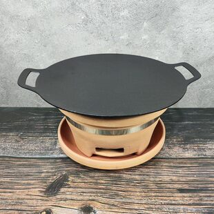 韩式烧烤盘家用明火卡式炉不粘烤肉锅铁板烧烤炉烤肉盘户外煎锅