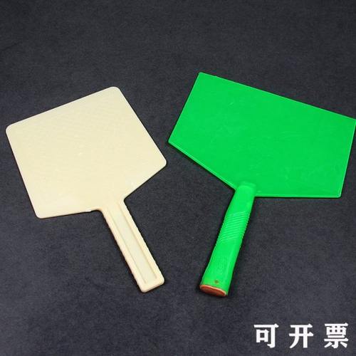 塑料托灰板抹子托板泥板抹泥板泥工托灰板瓦工抹灰硅藻泥施工工具