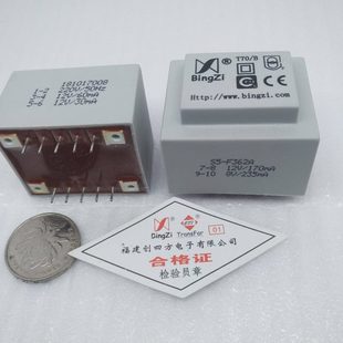 F593 F362A 电源变压器 F303A 北京创四方