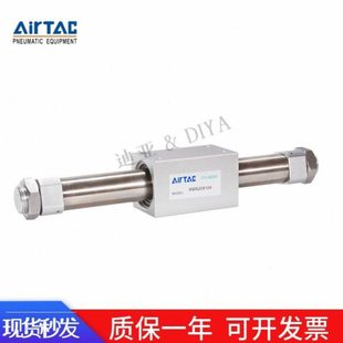 50X600X650X700X750X800X850X900X1000LB 亚德客全新原装 RMS32