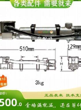 焯讯 CB自循环型 6.3A 自循环型预热器 CB115010-200 原装 240V