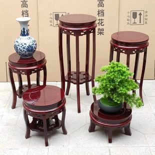 客厅木质花几家用落地室内置物架高档仿古花盆景架子 实木花架中式