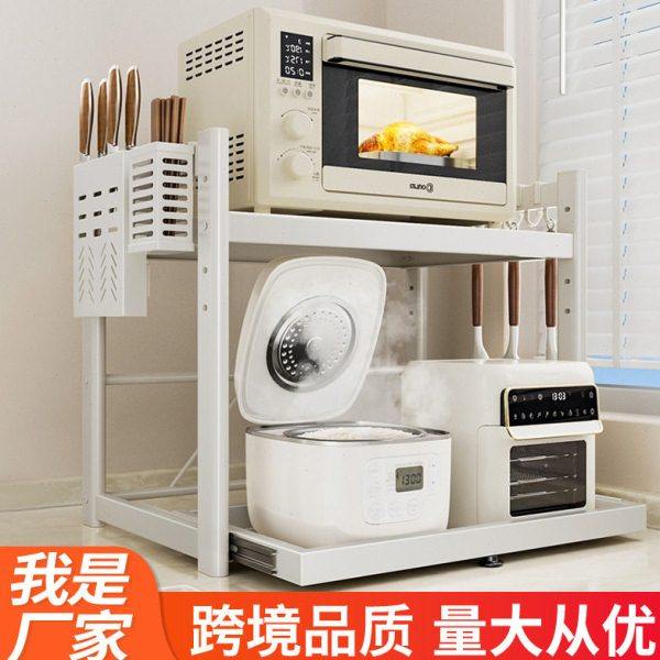 抽拉式厨房微波炉置物架多功能放电饭煲厨具电器台面电器收纳架子,厨房/烹饪用具,微波炉置物架,淘宝优惠券,粉丝福利购,淘宝优惠卷