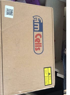 梅地亚压式中联三一搅拌站梅迪亚压式称重传感器附压头SSB-III-2t