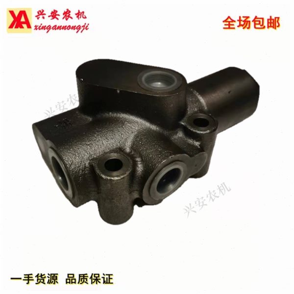 【分流阀】拖拉机改装配件FLD型单路稳定分流阀改液压转向加农具